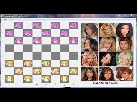 Descărcați proiecte